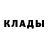 Бутират GHB Ally Fey