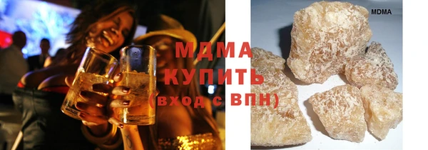 дистиллят марихуана Дмитровск