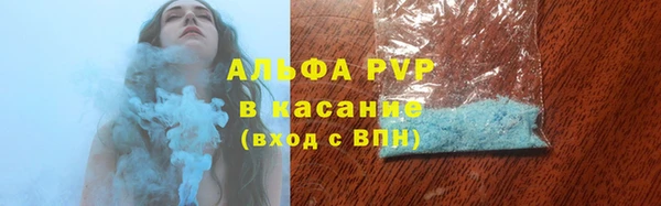 mdma Дмитров