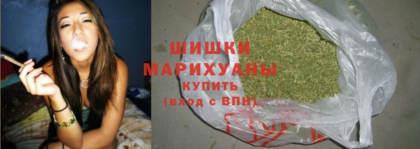 дистиллят марихуана Дмитровск
