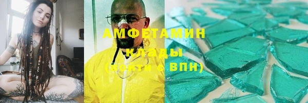 mdma Дмитров