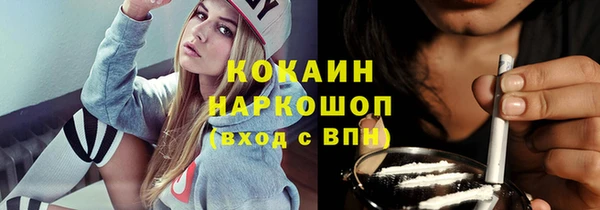 mdma Дмитров