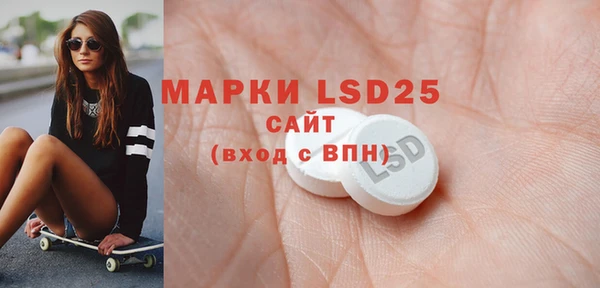 mdma Дмитров