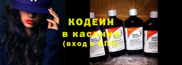 mdma Дмитров