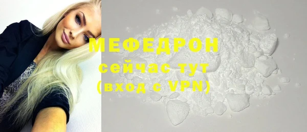 гашик Дмитриев