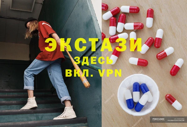 дистиллят марихуана Дмитровск