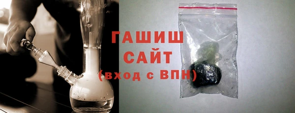 mdma Дмитров