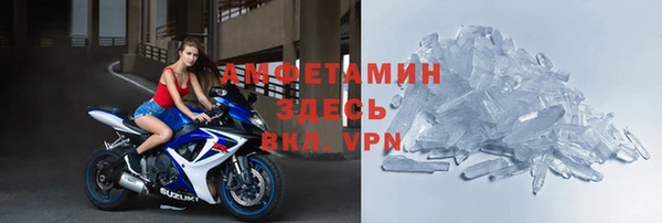 mdma Дмитров