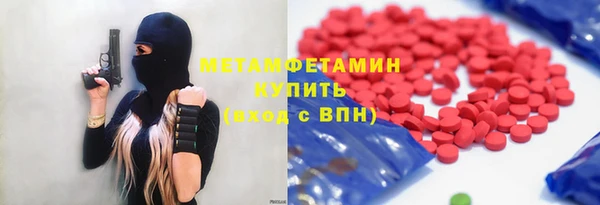 гашик Дмитриев