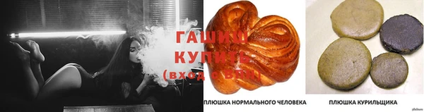 mdma Дмитров