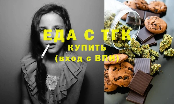гашик Дмитриев