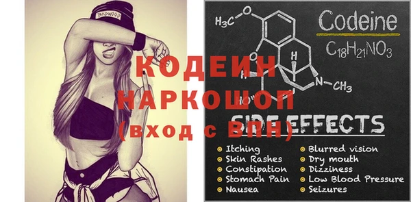 mdma Дмитров