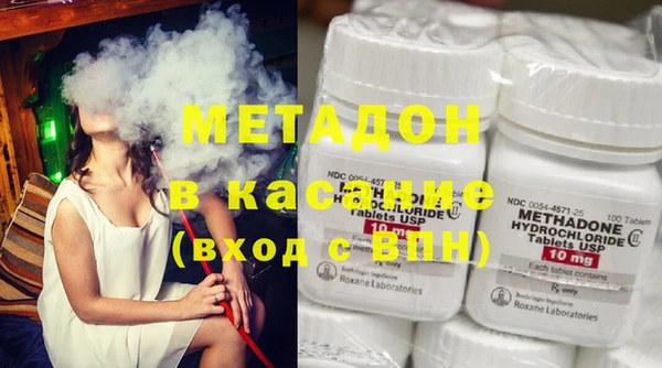 гашик Дмитриев