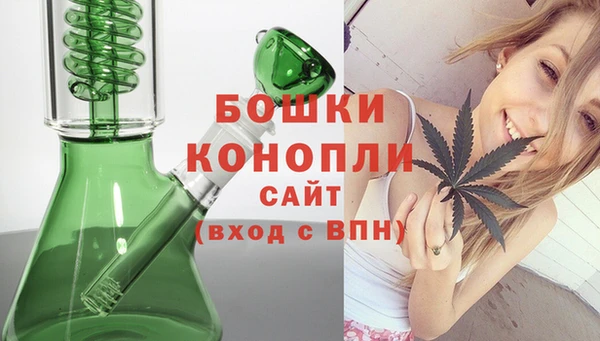 mdma Дмитров