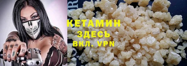 дистиллят марихуана Дмитровск