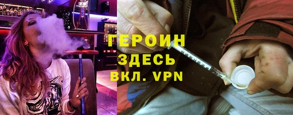 дистиллят марихуана Дмитровск