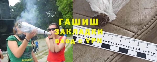 mdma Дмитров
