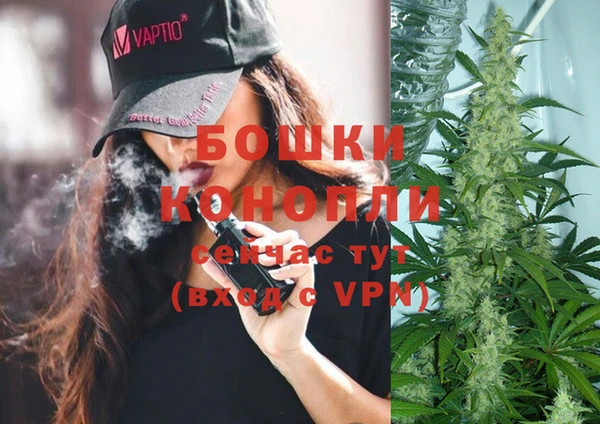 дистиллят марихуана Дмитровск