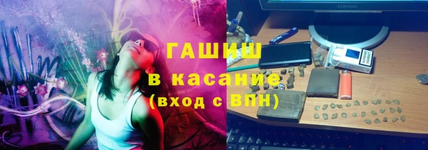 дистиллят марихуана Дмитровск