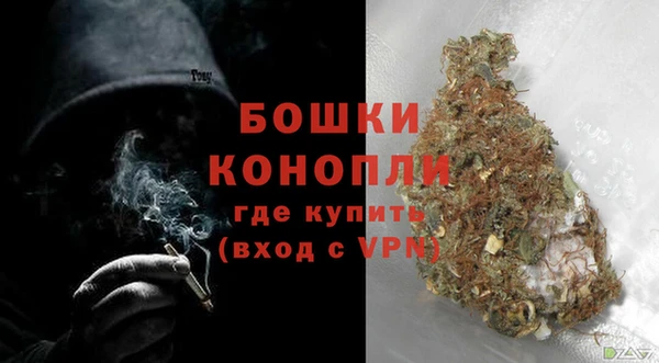 mdma Дмитров