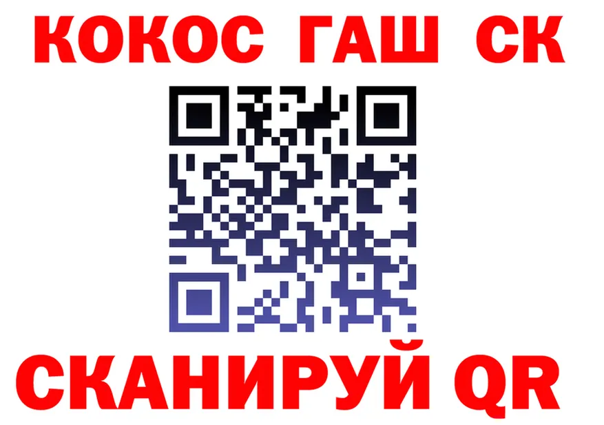 ТГК концентрат зеркало это OMG Карабаш