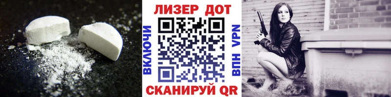 Лсд 25 экстази ecstasy  Купить  Карабаш 